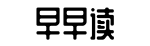 大全,网红事件,网络热门事件-七子八婿网